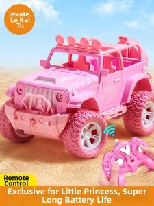 lekate | Pink Remote-Controlled Toy Car