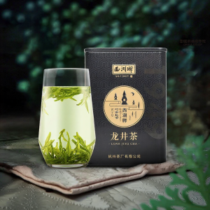 XI HU BRAND | Premium Pre-Qingming Longjing Tea Spring Tea Small Cans