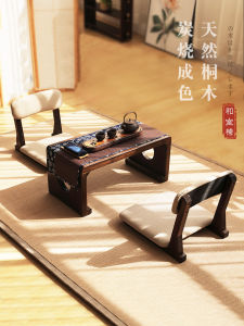 Japanese-Style Solid Wood Balcony Leisure Chair Bed Armchair Tatami Seat Bay Window Legless Chair Short Tea Chair