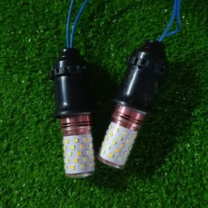 Bóng Led Bắp Trang Trí 3 Chế Độ Màu (12w)