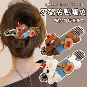 Cute Doggy Duckbill Hair Clip Womens Back of Head 2025 New High End Single Barrette Hair Accessories Fashionable Hair Grips