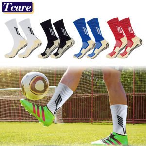 1 Pair Sports Anti-slip Athletic Ankle Support for Men Women and Kids Children Elderly Non-slip Slipper Ankle Brace Grip Trainning Sleeve for Soccer Football Yoga Baseball