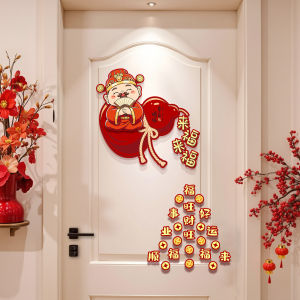 New Year 3D Luck Character Stickers 2026 Horse Year Decorations Door Wall Year End Celebration Atmosphere Arrangement