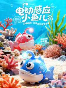 Đồ Chơi Đèn Lồng Cá Mập Cảm Ứng Điện Tử Đồ Chơi Giáo Dục Cho Trẻ Em Đồ Chơi Động Vật Đi Bộ Có Âm Nhạc Và Ánh Sáng Đồ Chơi Mô Phỏng Cho Trẻ Em Từ 3 Tuổi Trở Lên