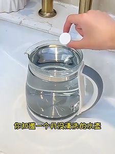 Cup Tea Stain Cleaner Active Oxygen Descaling Bubble (4 Boxes of 40 Tablets)