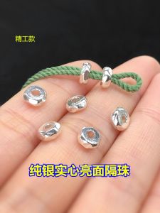 S925 Sterling Silver Solid Polished Multi-Faceted Spacer Beads for Woven Hand Cord Necklace Bracelet DIY Accessories