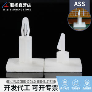 Insulated ASS Adhesive Isolation Column Nylon Pad High Column Aircraft Head Spacer Column PC Board Insulation Support Column
