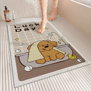 Non-Slip Bath Mat Bathroom Anti-Fall Floor Rug Childrens Bathroom Special Shower Scrub Foot Pad Washing Feet Tool Home Decor