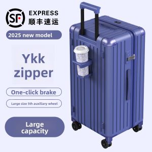Lee | Carry-on Multi-functional Luggage 20 Inch