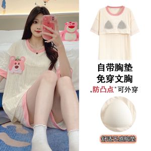 Princess Style Womens Summer Thin Sleepwear Home Clothes Set with Chest Pad Cartoon Cute Mid-Length Skirt Short Sleeve