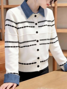 QINGNAER | Elegant Stylish Spring New Design Knit Cardigan