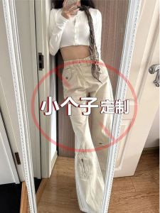 High Waist Wide Leg Bell Bottom Pocket Design Denim Jeans Womens Casual Straight Fit Trousers for Short Stature