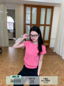 Slim Waist Fitting Knit Top
