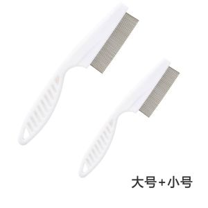 Cat Flea Comb Small Face Comb Float Hair Cleaning Anti-Black Chin Dog Eye Mouth Storage Cleaning Dense Gear Needle Comb