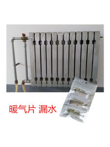 High-Temperature Resistant Strong Adhesive for Old Style Radiator Boiler Water Pipe Leak Repair Waterproof Heating System Maintenance