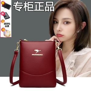 2025 New Womens Leather Mobile Phone Bag Mini Crossbody Small Bag Commuter Genuine Leather Shoulder Bag Vertical Shape