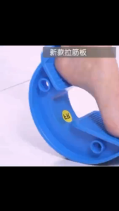SG库 买一送一拉伸板跟腱拉伸器小腿家用瑜伽健身站立平衡拉筋轮瘦腿神器颜色随机