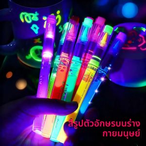 ปากกาไฮไลท์ 8 ชิ้น ปากกาไฮไลท์เรืองแสง หัวแปรงนุ่ม สำหรับวาดภาพ ระบายสี ทำ CD งาน DIY ตกแต่งผิว ของขวัญฮาโลวีน อุปกรณ์ศิลปะ เครื่องเขียนสำหรับโรงเรียน