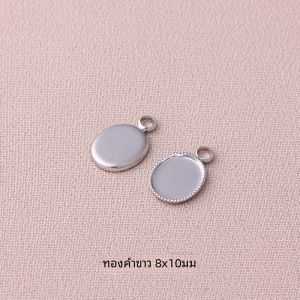 ทําด้วยมือ Diy จี้ทองถาดเปล่ารอบขอบรูปไข่ติดตั้งฐานสีการเก็บรักษาเครื่องประดับอุปกรณ์เสริม