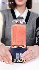 【Ready Stock】Wireless Portable Juicer 400mL Double Cup 304 stainless steel 6-blade knife Dual motor with full power lithium cell USB charging 21000 rpm motor Long endurance