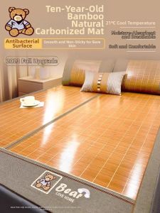 Summer Use Double-sided Foldable Baby Bamboo Mat