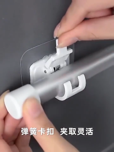 2PCS No Drill Window Curtain Rod Holder – Self-Adhesive Brackets for Easy Wall or Frame Mounting Damage-Free Install