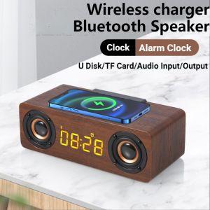 Fast Wireless Charger Wooden Wireless Bluetooth Speaker Alarm Clock with Subwoofer 3D Stereo boombox Sound bar for Computer TV