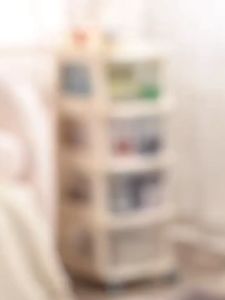 LaMoison 2/3/4/5 Layers Small Storage Multipurpose Trolley with Wheels Kitchen Snack Storage Toy Storage Beauty Trolley - SC04