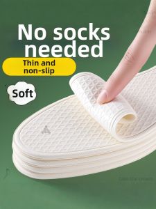 LINGMIAO | Socks-Free Insoles Thin Ice-Cool Breathable
