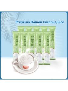 Pure Coconut Powder 1kg Coconut Milk Coconut Juice Beverage Meal Replacement Commercial Use for Tea Shop Breakfast Powder