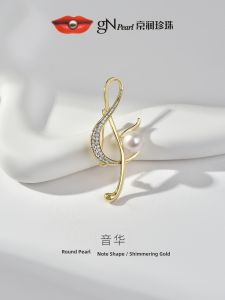 Large White Freshwater Pearl Pin 9-10mm