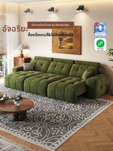 MEIZHAISHENGHUO | Electric Multifunctional Chaise Sofa Bed