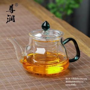 Filtered Durable Heat-Resistant Glass Teapot