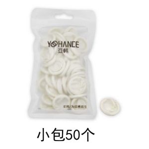 Disposable Latex Finger Covers for Eyebrow And Lip Tinting Beauty Tools Cosmetic Makeup Tools from China Any Skin Type