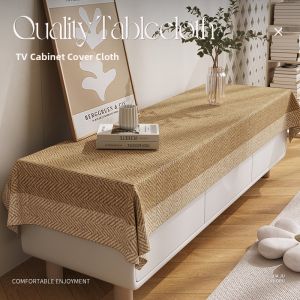 YINSHANG | Flax Style Dustproof and Aesthetic Improving High-End TV Cabinet Cover