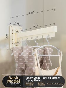 FALUYI | Wall-Mounted Folding Drying Rack