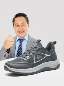 Warrior | Breathable Elder Mens Athletic Shoes