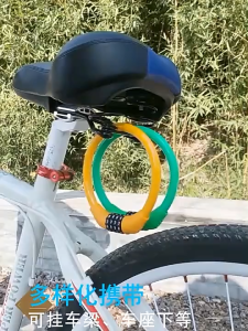 Gembok Sepeda Anti Maling / Anti-Theft Lock / Untuk Mtb Road Bike Seli Lipat Jalan