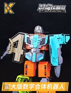 ( ẢNH TỰ CHỤP) SỐ BIẾN HÌNH ROBOTĐỒ CHƠI ROBOT BIẾN HÌNH.ĐỒ CHƠI SỐ BIÉN HÌNH ROBOT SỐ TỪ 0-9