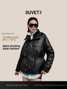 Guvet | Silk Waist Slimming Luxury Down Jacket