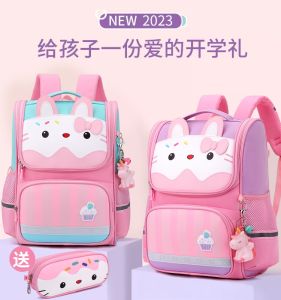 ใหม่ เล็ก น้ํา