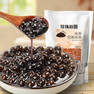 SHANSHENGWEI | Hạt Trân Châu Nấu Nhanh cho Cửa Hàng Trà Sữa