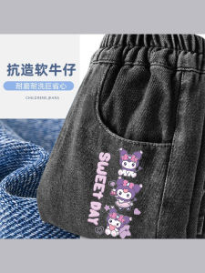 กางเกงยีนส์เด็กผู้หญิง กางเกงขายาวลำลองฤดูใบไม้ผลิและฤดูใบไม้ร่วง ทรงเข้ารูป ลายการ์ตูน สำหรับเด็กผู้หญิง วัย 3-14 ปี