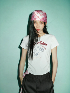 Semir | Cool Short Sleeve Fitted T-Shirt