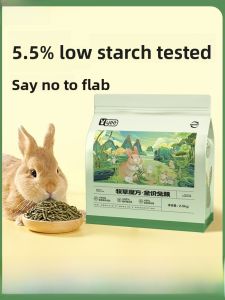 Yee Rabbit Food High Fiber Nutritious Rabbit Feed for Pets Guinea Pig Dwarf Rabbit Main Food 2.5kg Suitable for All Growth Stages
