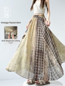 MICHAEL | High Waist A-line Pleated Flared Skirt