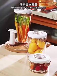 Air Release Vacuum Sealing Container