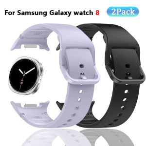 1/2pcs Breathable Silicone straps For Samsung Galaxy watch 8 40/44mm Replacement Sport bracelet for Galaxy watch 8 classic 46mm