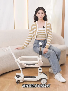 6 in 1 Scooter for Kids Foldable Adjustable Height Ride-on Kids Scooter Light & Music With Push Bar