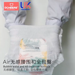 UK OCHEERS Baby Ultra-Thin Breathable Pull-Up Pants – Soft Cotton Super Absorbent